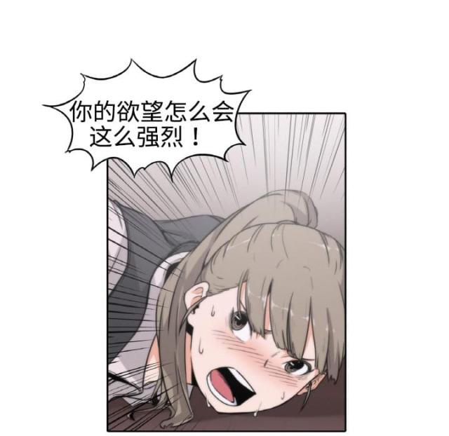 第5话0