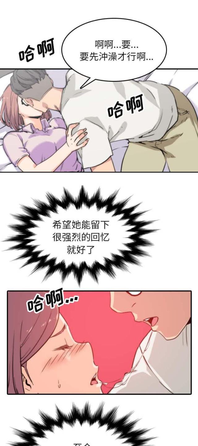 第72话0