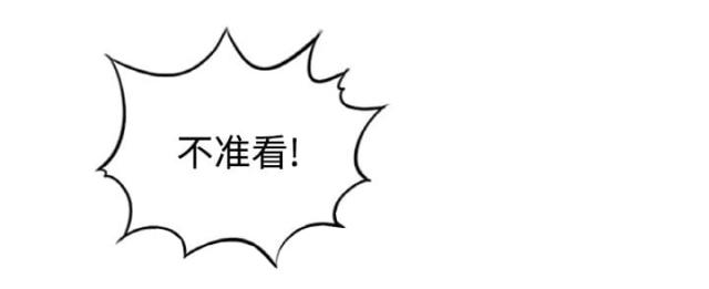 第5话4