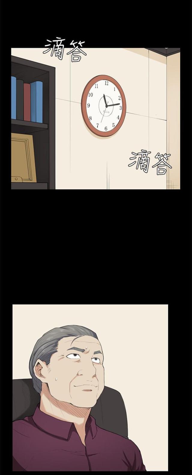 第22话0