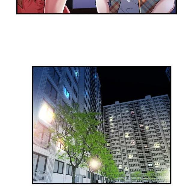 超级闺蜜漫画,第106话3图