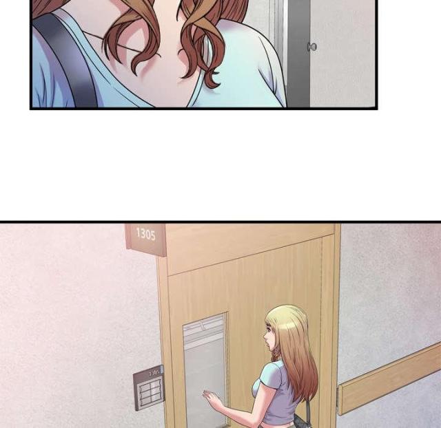 超级闺蜜漫画,第106话1图