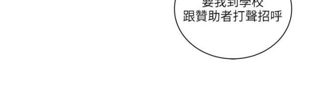 第55话1