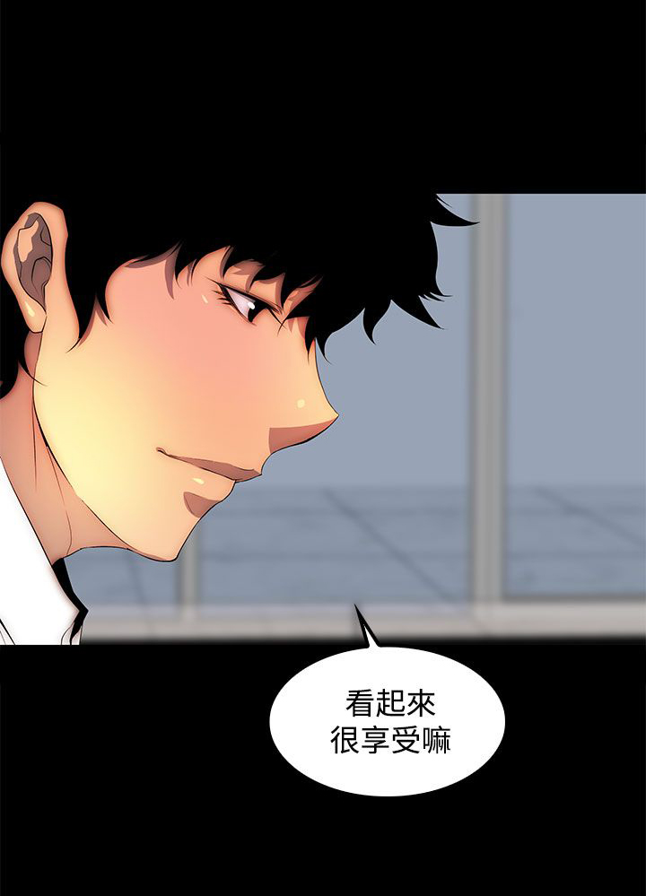 第31话4