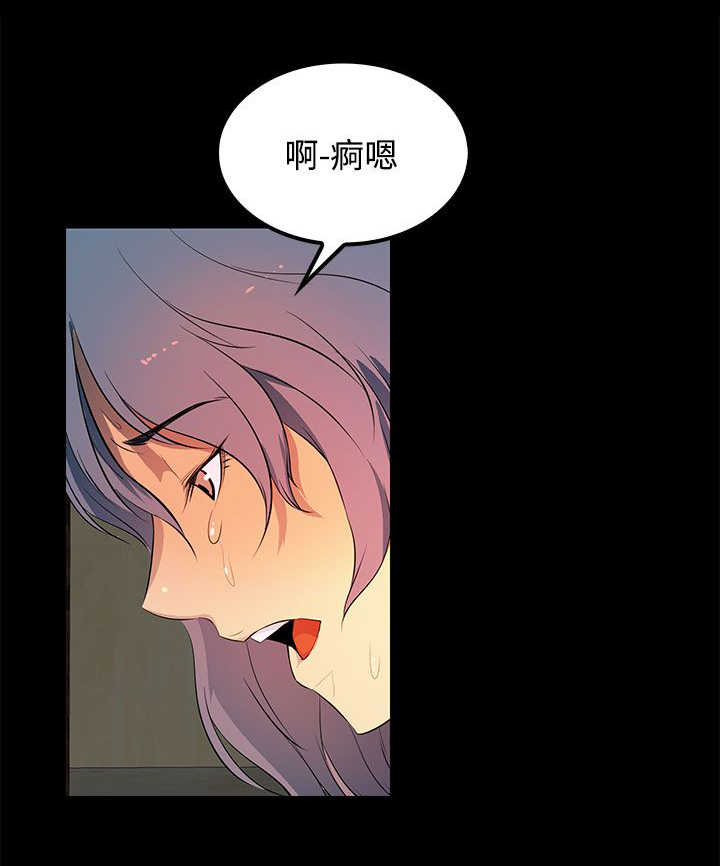 第31话3