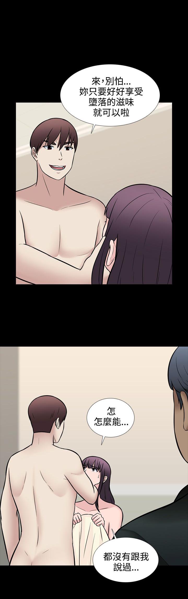 第30话0