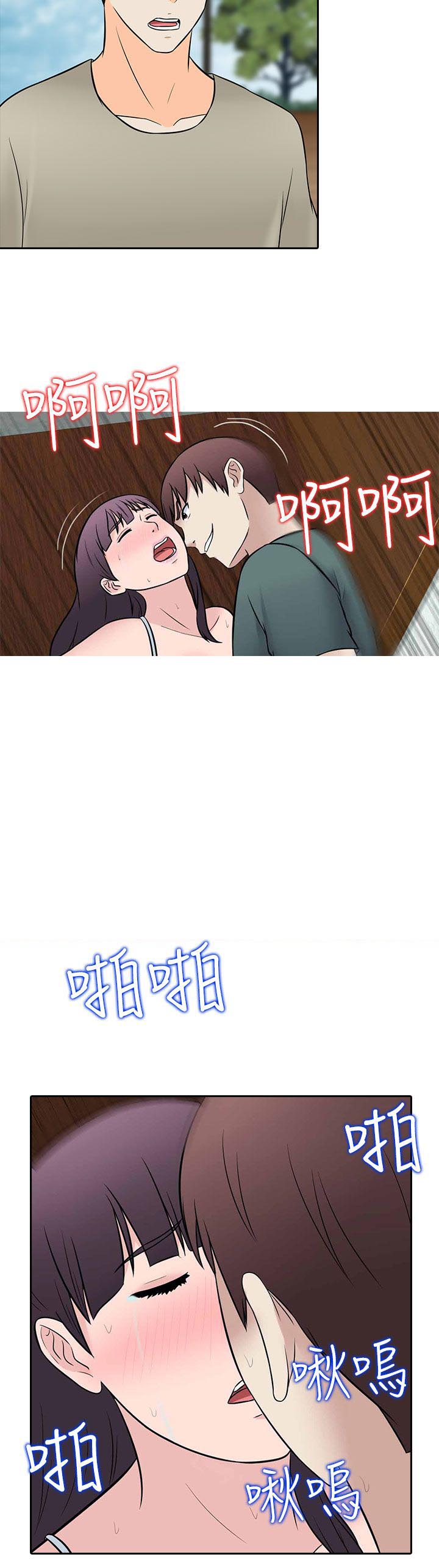 第28话1