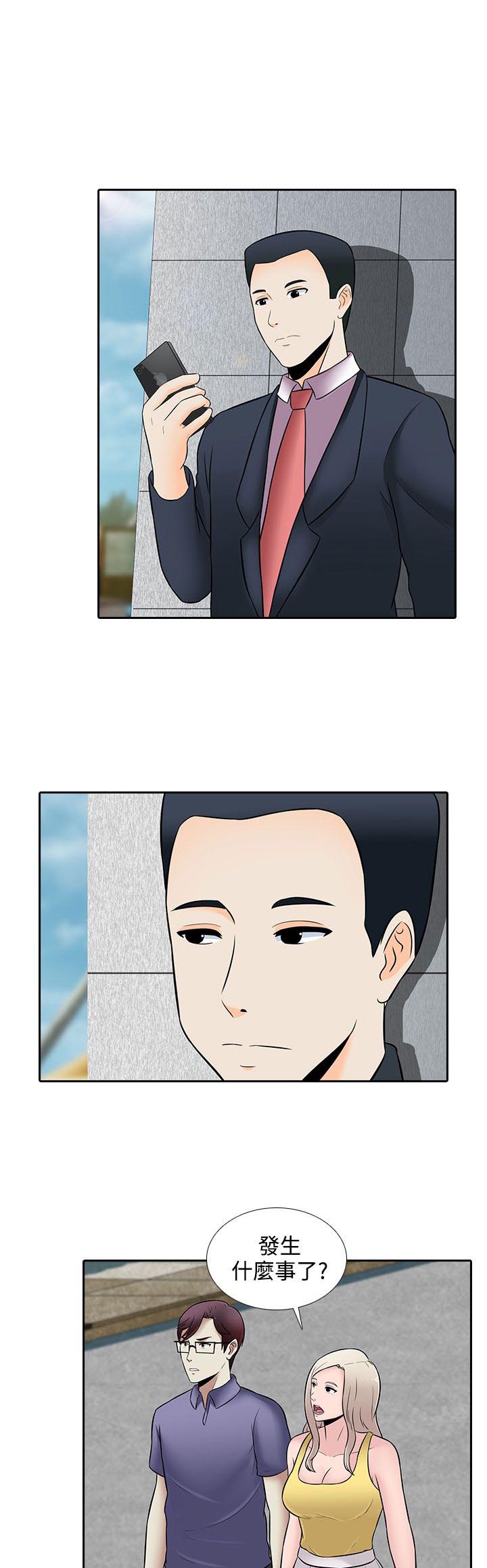 第26话0
