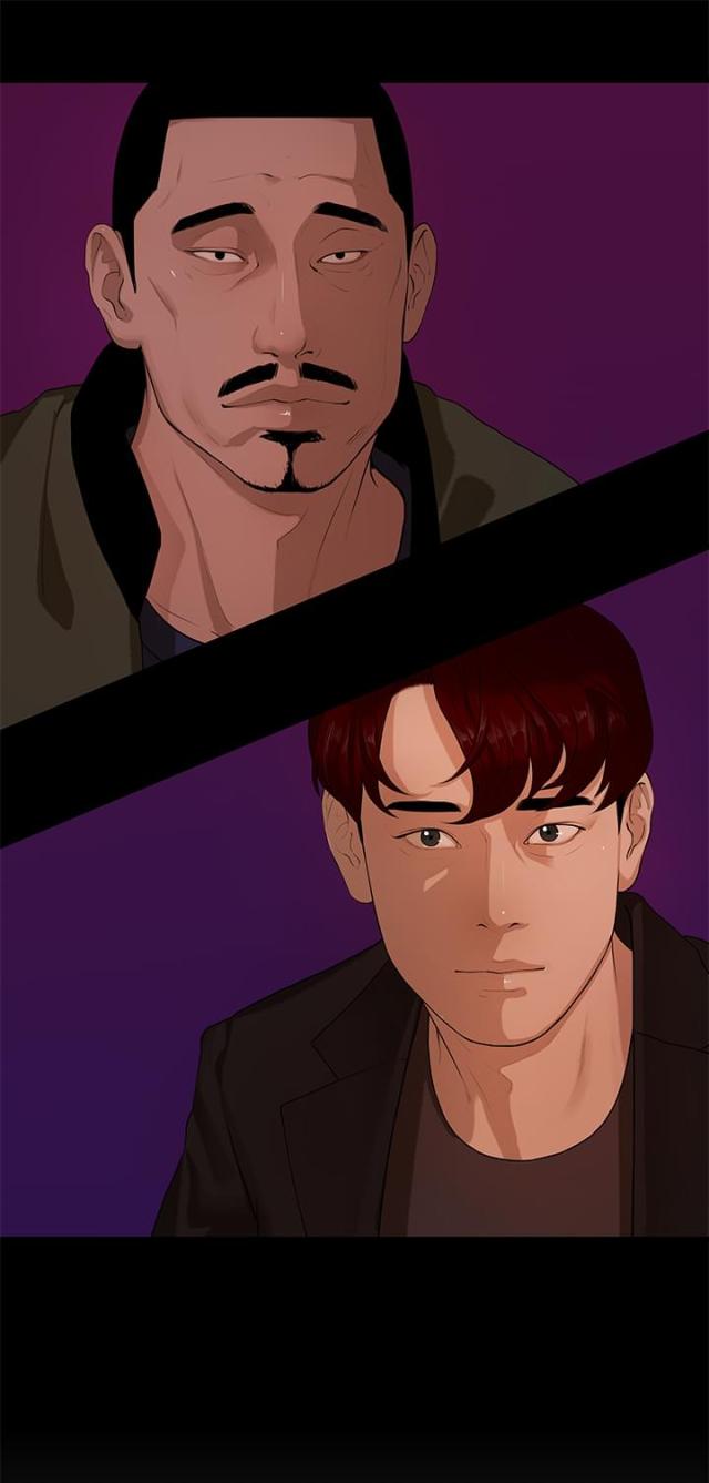 报告学长漫画,第16话3图