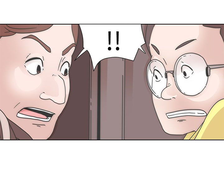 零号宿舍第二季动画片漫画,第2话1图