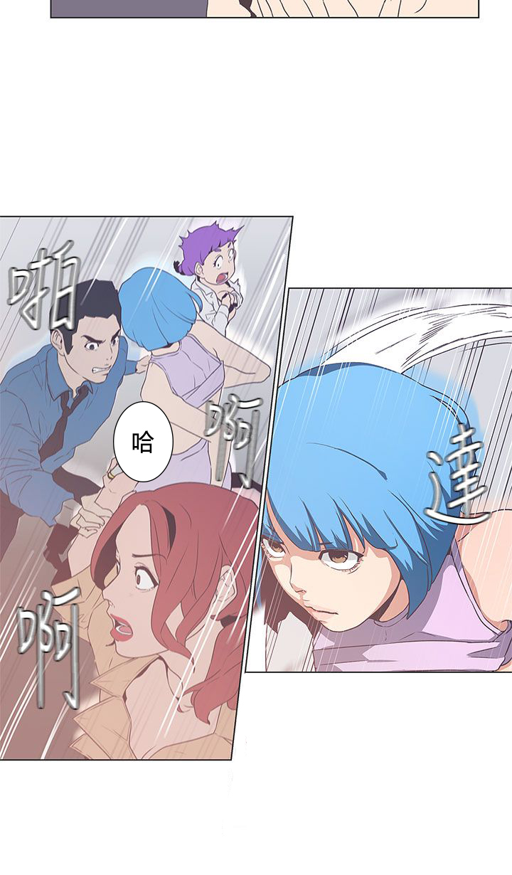 零跑漫画,第50话4图