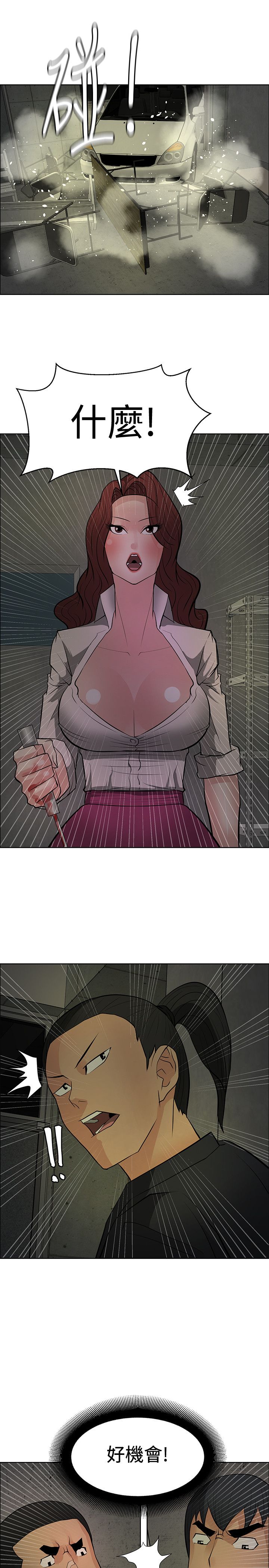 第43话0