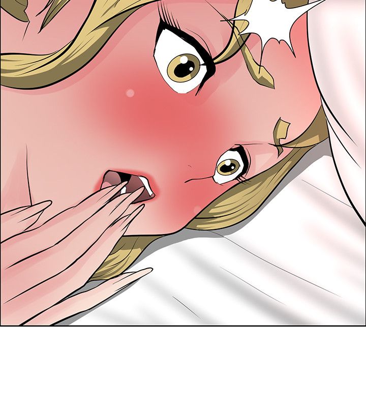 迷惑我张国荣mv漫画,第33话4图