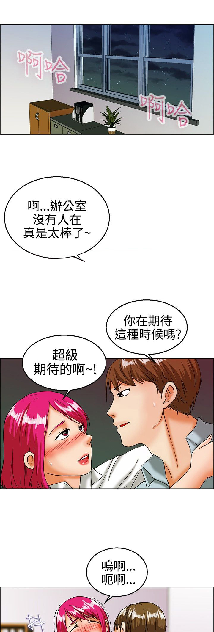 第16话0