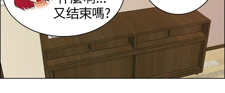 第34话1