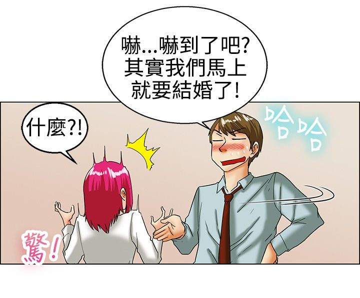 第16话3