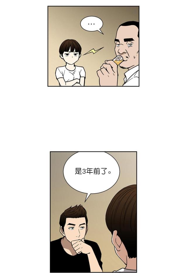 第62话0