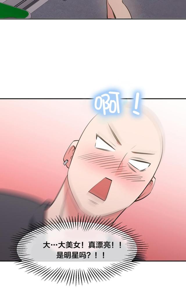 第48话2
