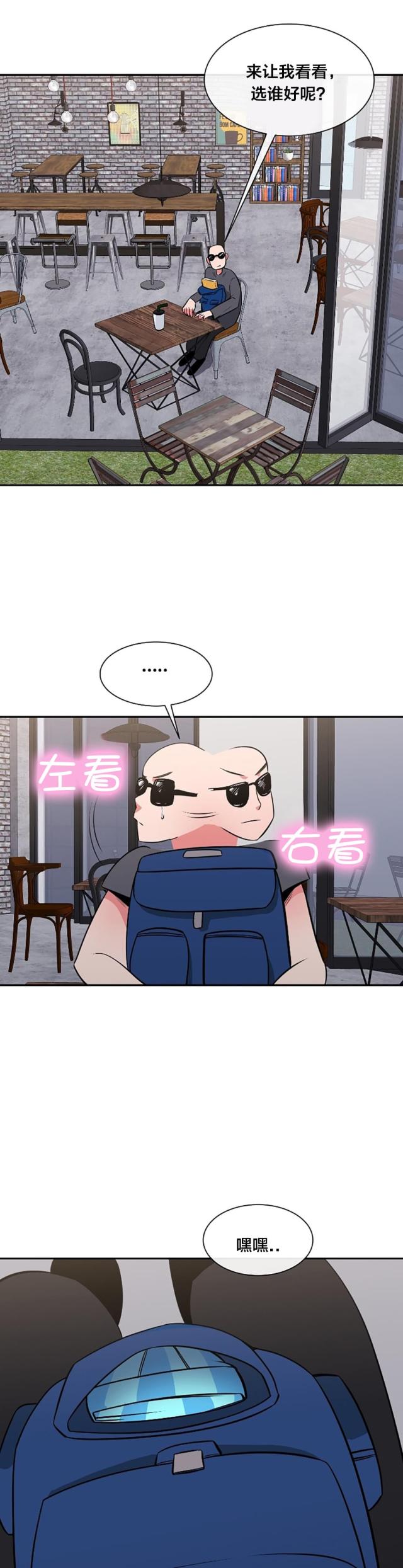 第43话0