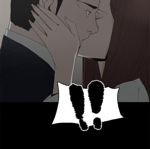 妻子的谎言电视片段漫画,第44话4图