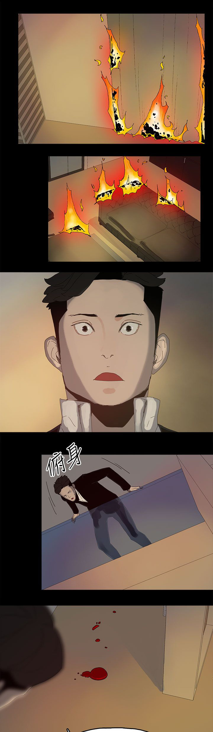 第81话0