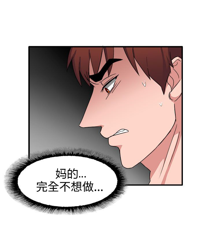 第51话0