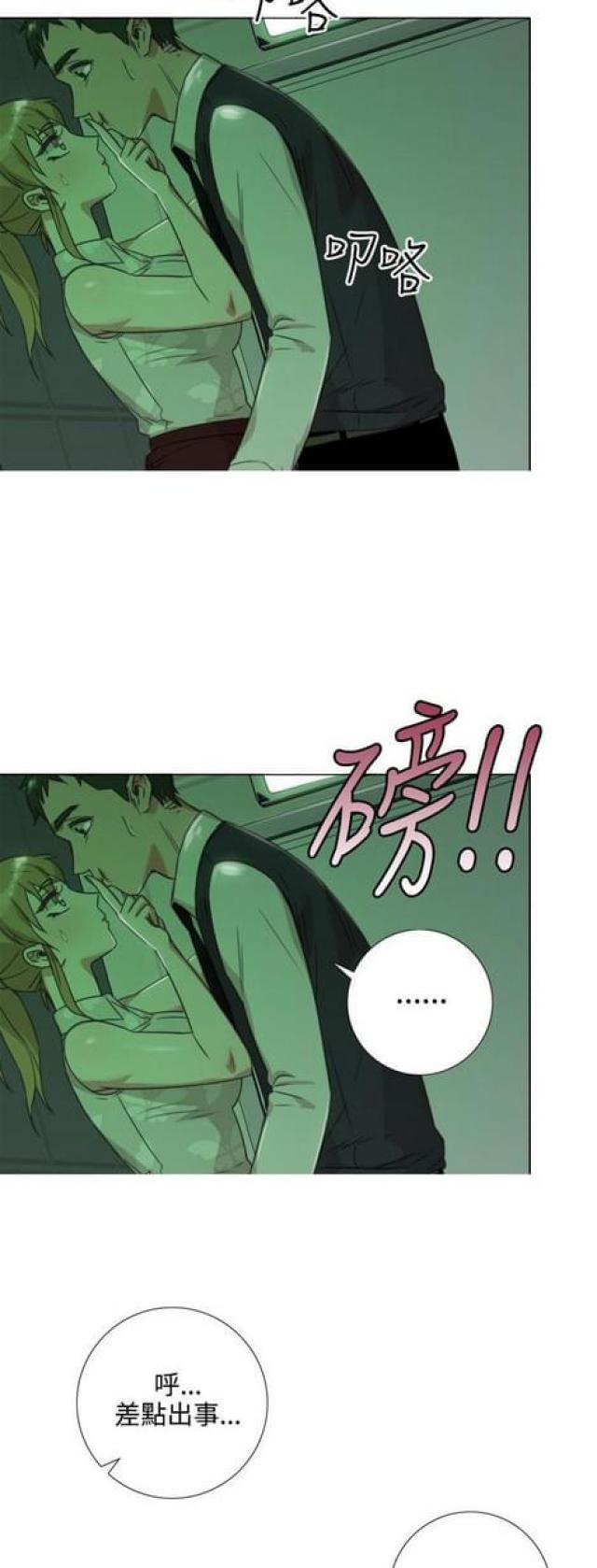 第15话1