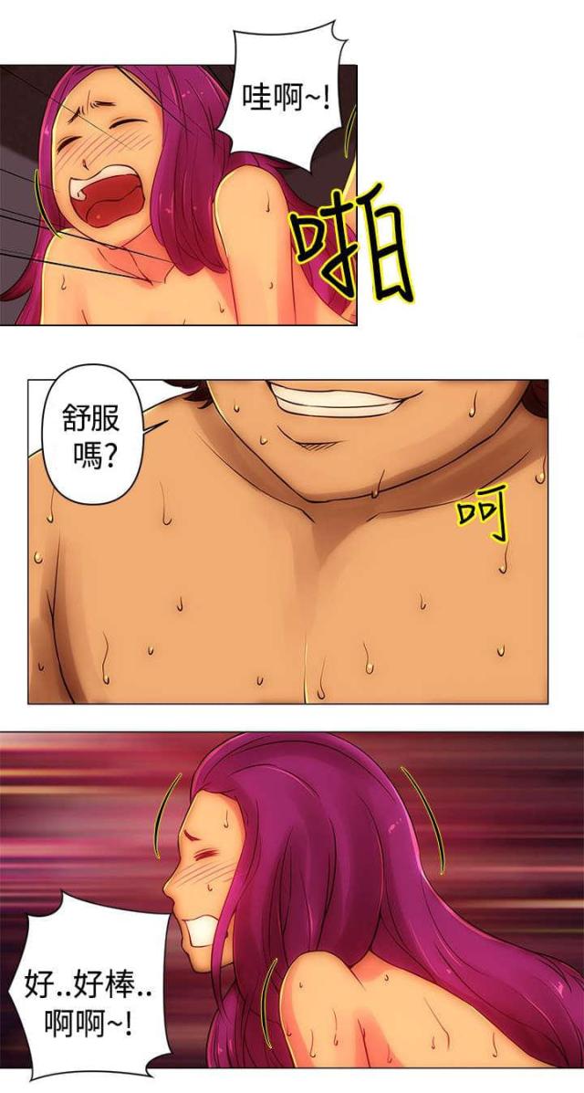 棒球新星挑战赛漫画,第42话2图