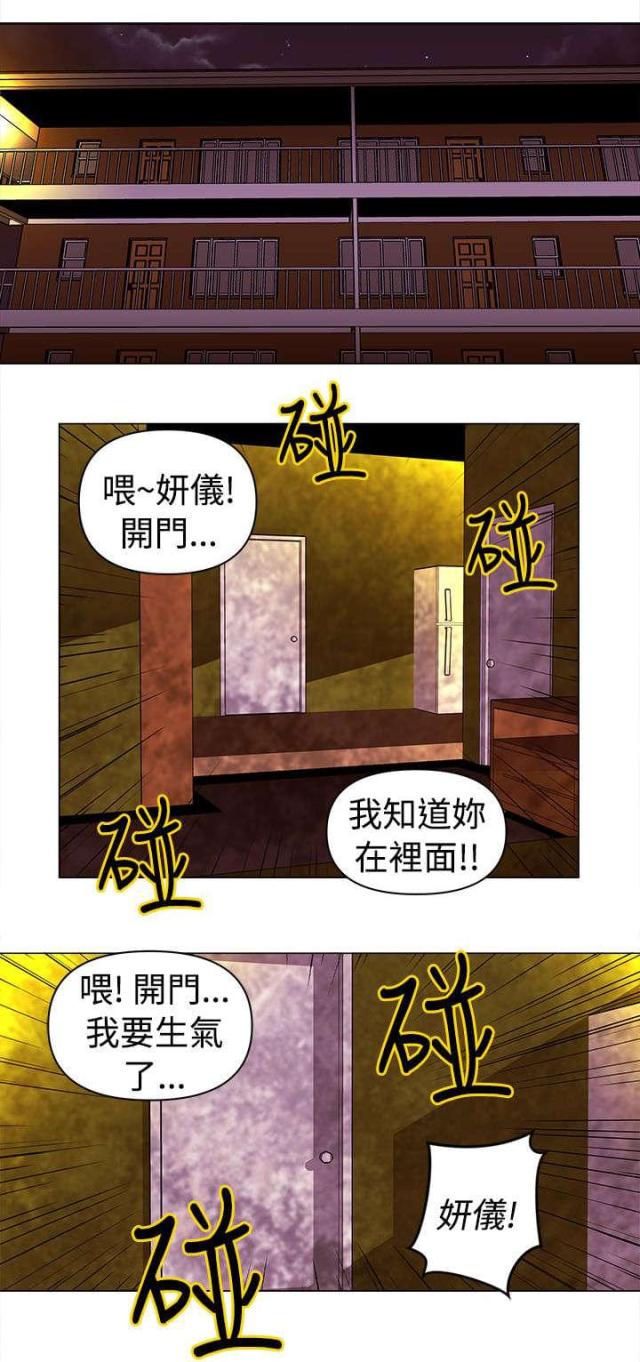 第9话0
