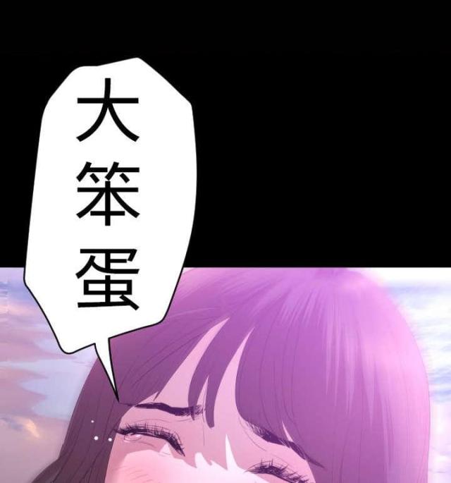 诡异降临觉醒禁咒级异能我的悟性无敌漫画,第7话5图