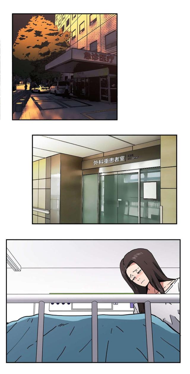 第94话0