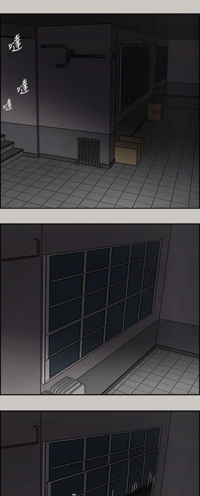 第49话4