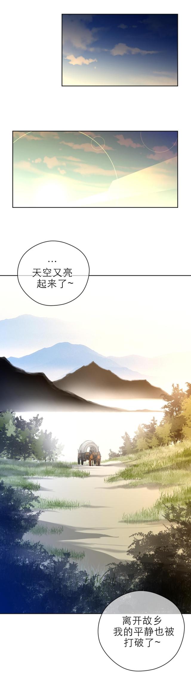 第11话0