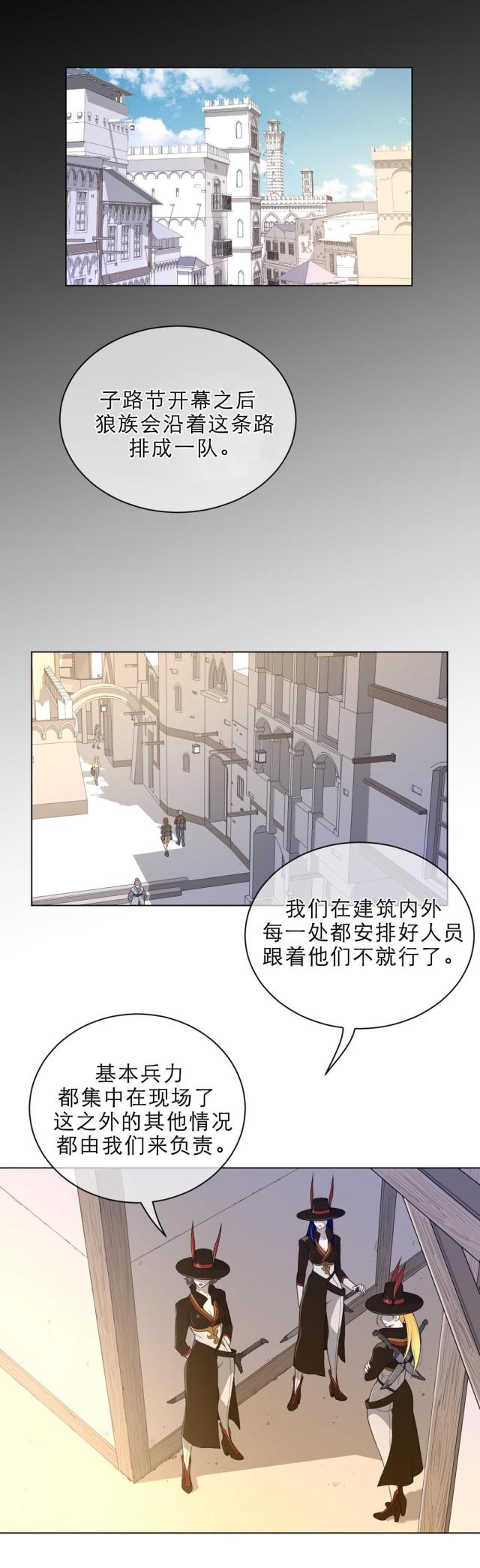 第83话0