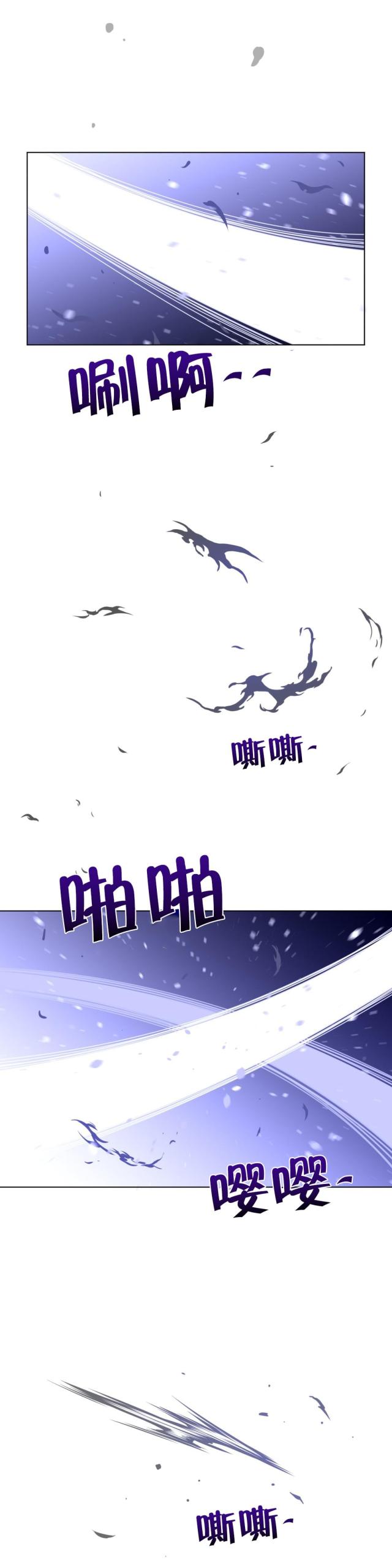 第43话0