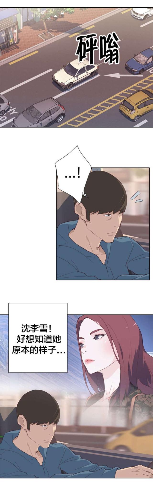 第16话0