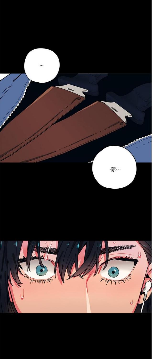 绝境大逃亡漫画,第19话1图
