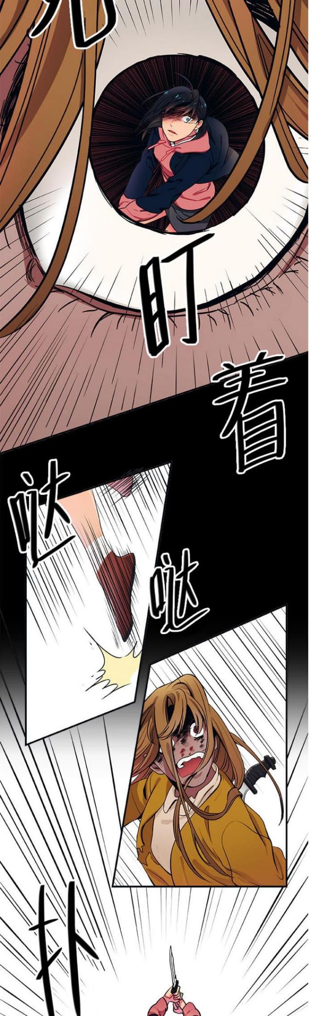 第21话1