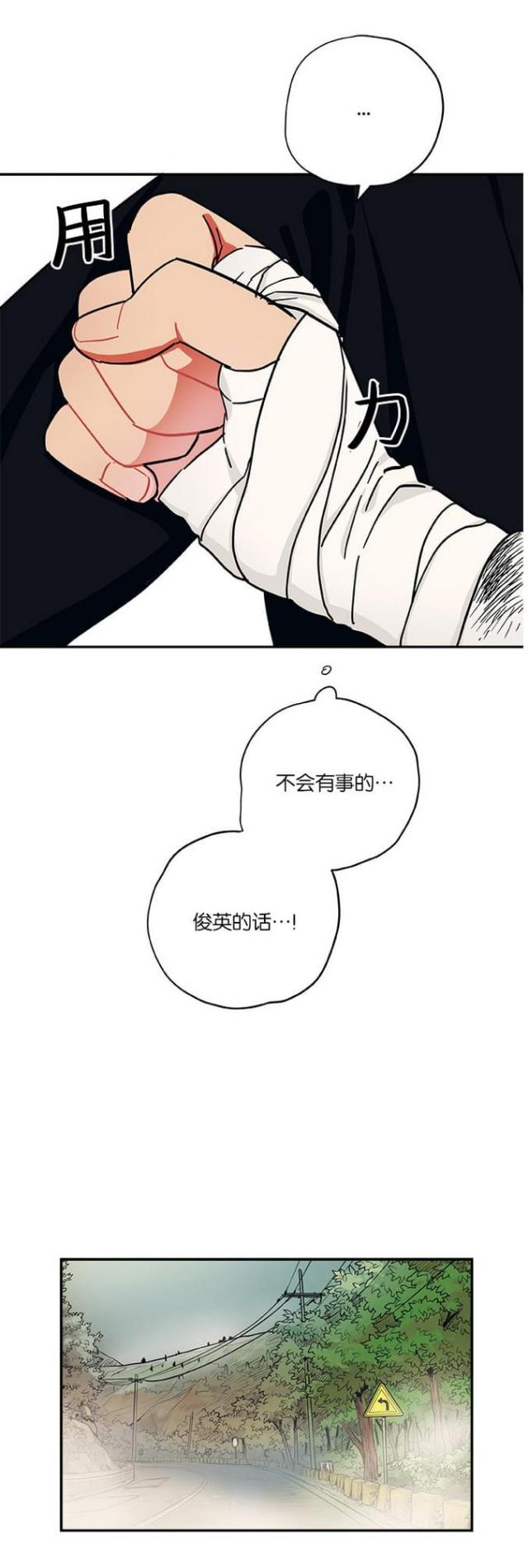 第40话0