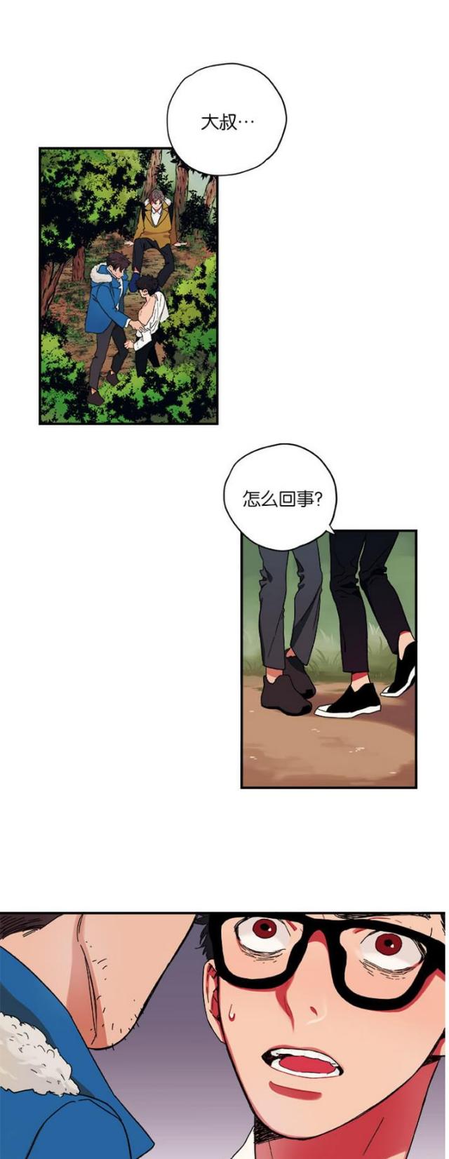 第9话0