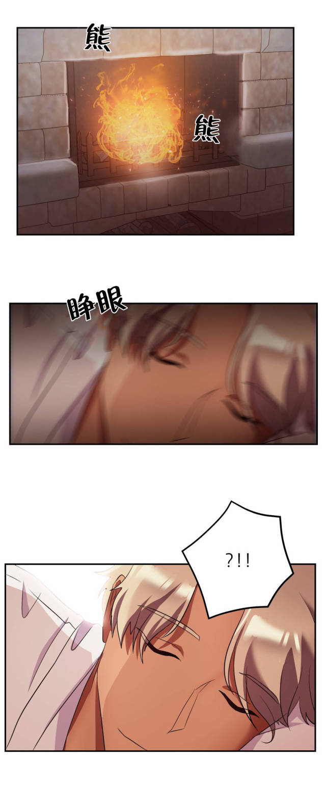 第47话3