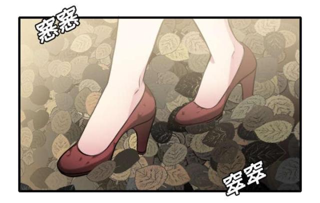 复仇之岛免费漫画,第19话1图