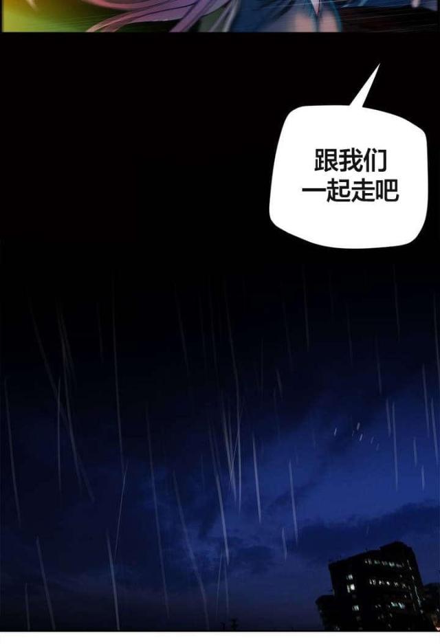 第76话4