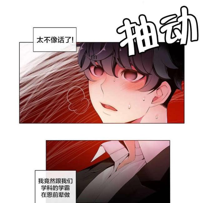 第13话0