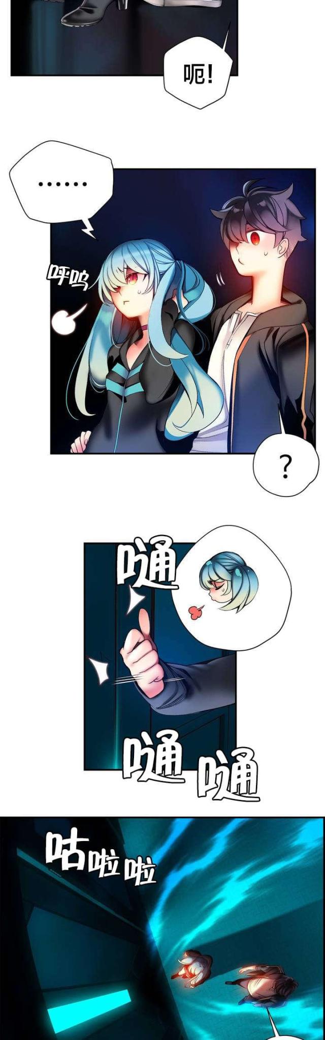 第80话1