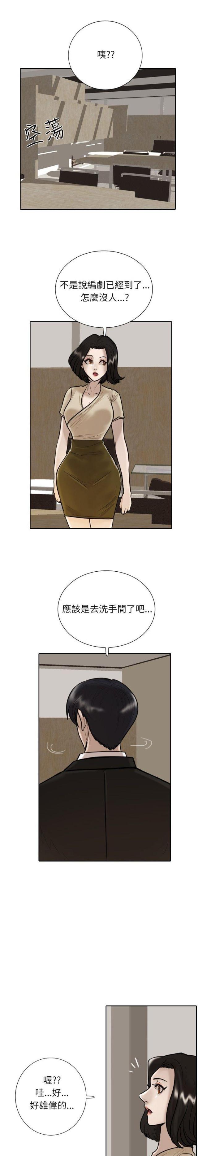 第14话0