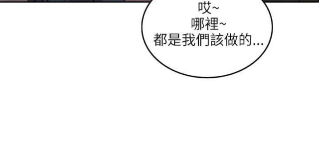 第1话1