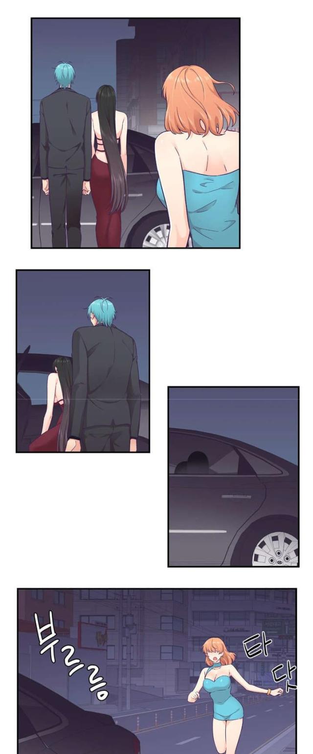 我的果冻男友漫画,第37话1图