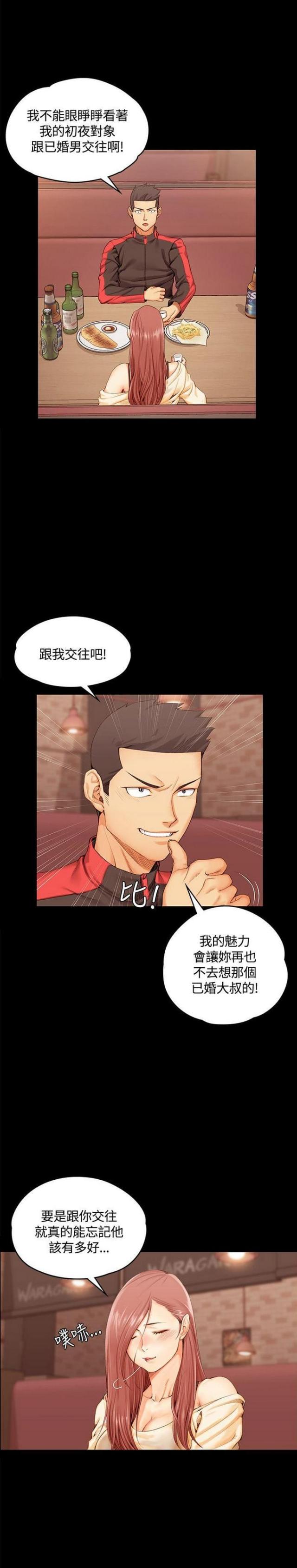 第22话0