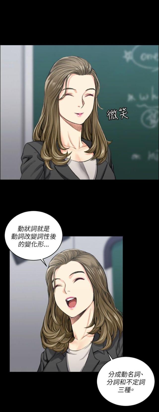第39话1